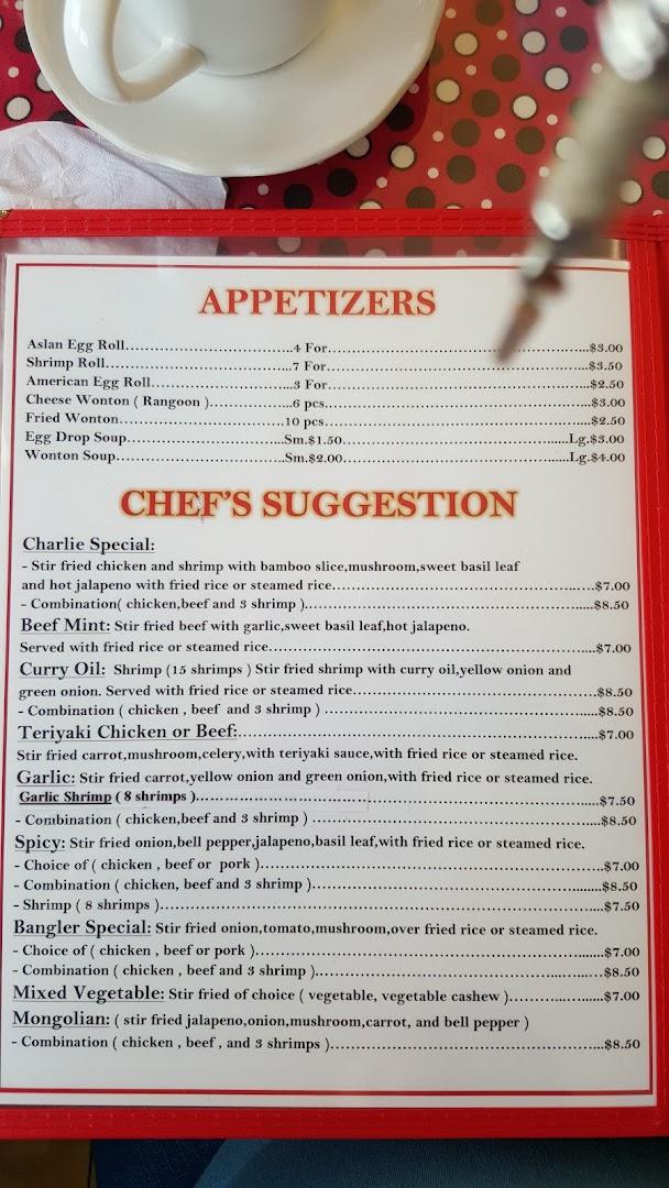 Asian Cuisine