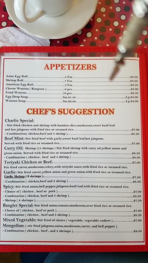 Asian Cuisine Fried Fish