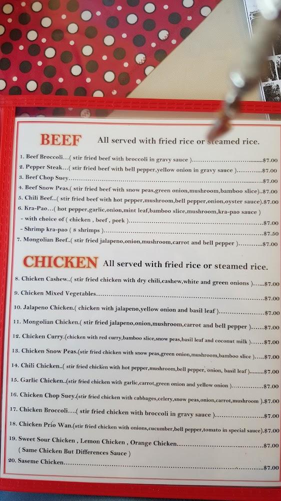Asian Cuisine Menu image 4